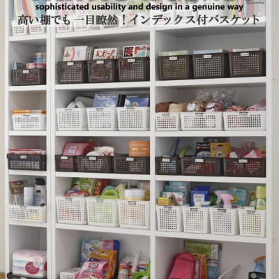 Rổ đựng đồ đa tiện ích Inomata - Hàng nội địa Nhật Bản (#Made in Japan)
