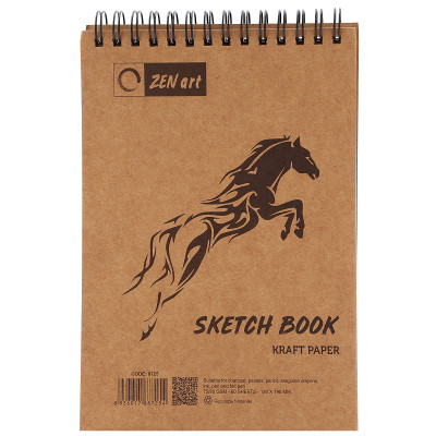 Sổ Lò Xo Vẽ Kraft 8725 - 130 x 190 60 Tờ  DL80 - Giao Mẫu Ngẫu Nhiên