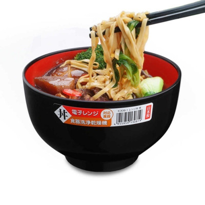 Bát tô Nakaya 1,25 lít - Màu đen lòng đỏ