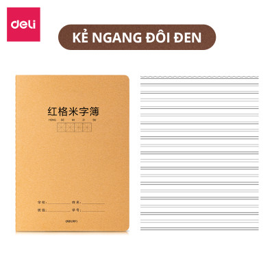 Vở Luyện Viết Tiếng Trung Hàn Nhật  72 Trang Deli - Sổ Tập Viết Chữ Hán Loại Giấy Dày Ô Kẻ In Đậm Người Mới Chuyên Nghiệp