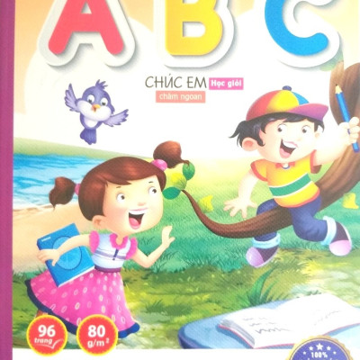 Lốc 10 Quyển Tập Học Sinh 4 Ôly 96 Trang (Mẫu Ngẫu Nhiên)