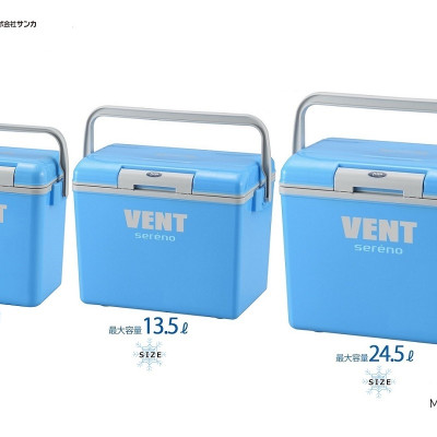 Thùng giữ nhiệt đa năng (thùng đá) chính hãng Vent Sereno hàng Made in Japan