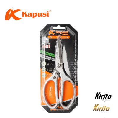 Kéo làm bếp Kéo Nhật đa năng Kapusi JAPAN SK5 siêu sắc bén, kéo cắt gà, cắt thịt, cắt rau củ 