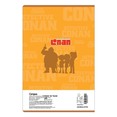 Vở Conan 1B Team - B5 4 Ô Ly 48 Trang ĐL 120g/m2 - Campus NB-BCOB48 (Mẫu Màu Giao Ngẫu Nhiên)