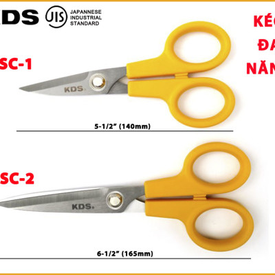 KÉO CẮT ĐA NĂNG KDS KSC