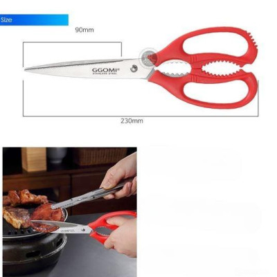 [Hàng Chính Hãng] Kéo nhà bếp, kéo cắt tỏi dài 23cm, lưỡi kéo dài 12cm bằng thép không gỉ  GGOMi GG125