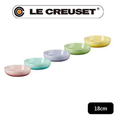 Bộ 5 chiếc  tô cạn LeCreuset 18cm Hàng chính hãng