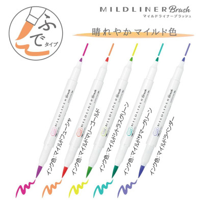 Viết Dạ Quang Zebra Mildliner Brush đầu cọ 10 MÀU MỚI 