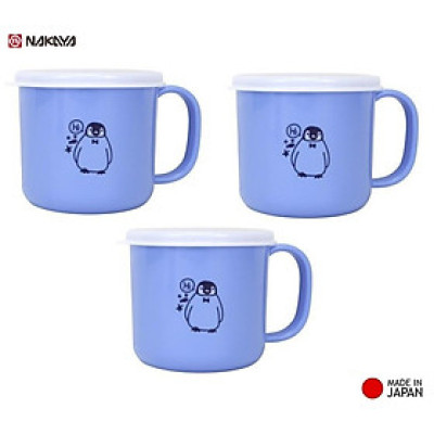 Combo 03 Cốc nhựa uống nước Nakaya 200ml có nắp silicon mềm - Nội địa Nhật Bản
