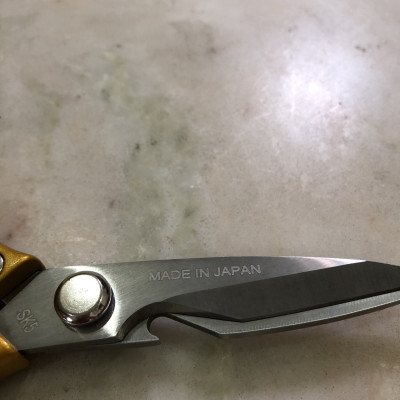 Kéo Nhật đa năng -Hàng cao cấp