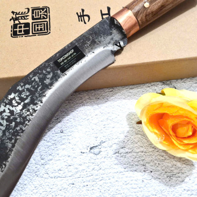 DAO PHÚC SEN - SIÊU DAO LƯỠI 30 CHẶT ĐI RỪNG MÃ e1N28