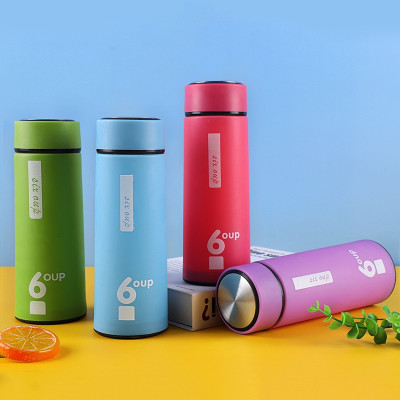 Bình Giữ Nhiệt 6 Oup Lỗi Thuỷ Tinh Nắp Inox - Bình Giữ Nhiệt 450ml Giao Màu Ngẫu Nhiên
