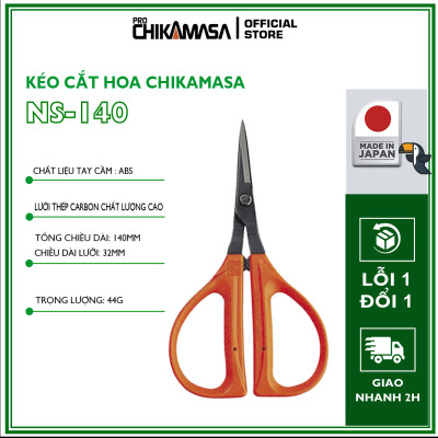 Kéo cắt hoa cao cấp Nhật Bản Chikamasa NS-140