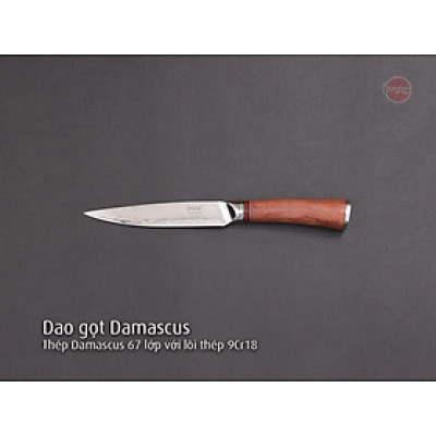 Dao nhà bếp Damascus iMat, lưỡi bằng thép không gỉ 9Cr18, cán gỗ cẩm lai tự nhiên