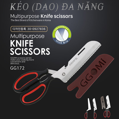 [HÀNG CHÍNH HÃNG]Kéo dao đa chức năng dài 30cm, chiều dài lưỡi 17cm bằng thép không gỉ an toàn của GGOMi Hàn Quốc GG172
