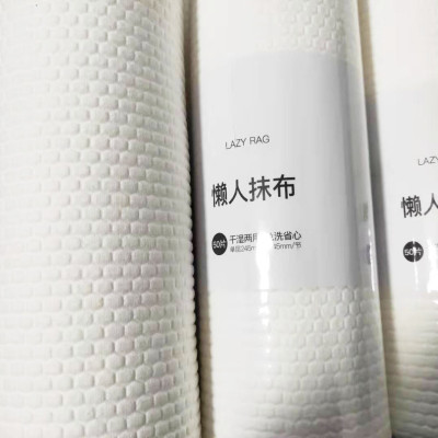 [SIÊU RẺ][Cuộn 50 Tờ] Giấy Lau Nhà Bếp Đa Năng Siêu Dai, Siêu Tiện Lợi - Cuộn Màu Trắng Có Thể Giặt Được