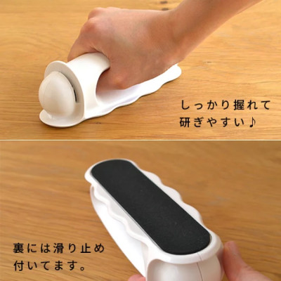 Dụng cụ mài sắc dao kéo cầm tay Kai Jirushi - Hàng Nội Địa Nhật Bản