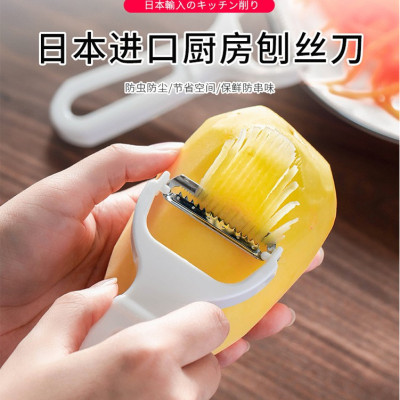 Dụng cụ bào sợi cà rốt Echo model 2022 hàng Made in Japan