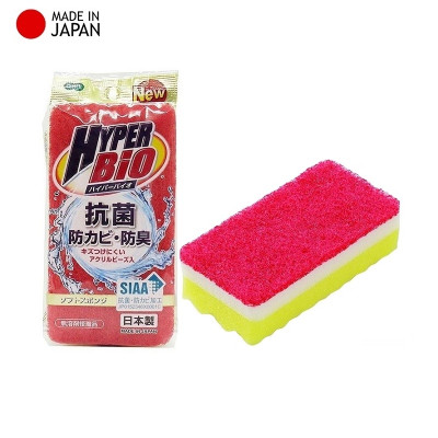 Combo 6 món đồ dùng nhà bếp tiện dụng - made in Japan