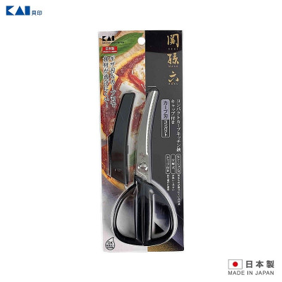 Kéo nhà bếp siêu sắc bén chính hãng Kai hàng chuẩn Nhật Bản (Made in Japan)