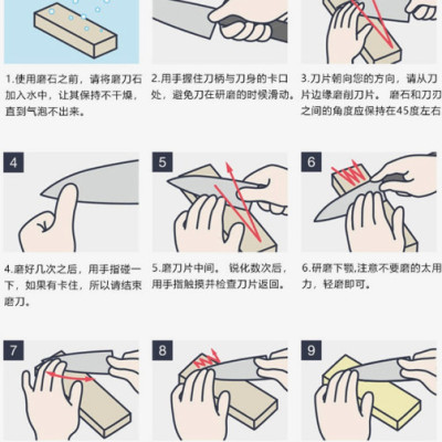 Dao thái bản rộng chính hãng Sumikama Cutlery - Hàng nội địa Nhật Bản