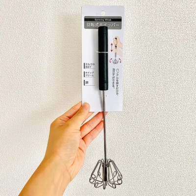 Dụng cụ đánh trứng ấn xoay tiện lợi Echo 26cm - Hàng nội địa Nhật Bản nhập khẩu chính hãng