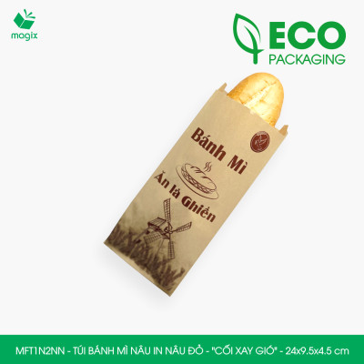 MFT1N2NN - 24x9.5x4.5 cm - 200 Túi bánh mì Nâu, in sẵn họa tiết CỐI XAY GIÓ - Bao bánh mì Túi giấy thực phẩm an toàn