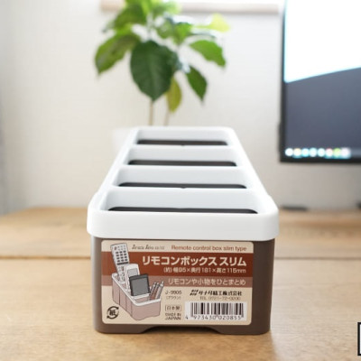 Khay đựng điều khiển/ remote Sanada Seiko - Hàng nội địa Nhật Bản |#Made in Japan