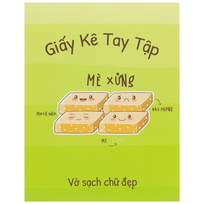 Giấy Kê Tay Tập Bánh Việt - The Sun - Mè Xửng - Màu Xanh Lá
