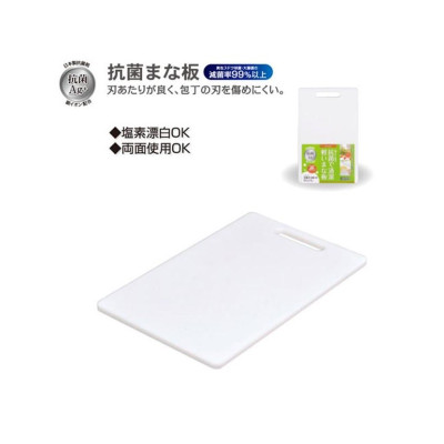 Thớt nhựa kháng khuẩn phủ ion bạc (Ag+)  Hàng nội địa Nhật Bản