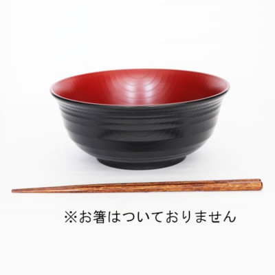 Bát nhựa Polyester tròn vân gỗ Yamanaka Ø183mm - Hàng nội địa Nhật Bản (#Made in Japan)