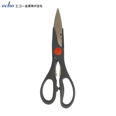 Kéo nhà bếp đa năng Echo Metal size S 210mm - Hàng nội địa Nhật Bản