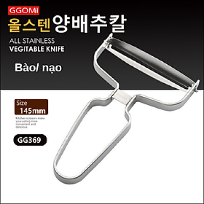 [HÀNG CHÍNH HÃNG] Bào, nạo, gọt vỏ rau củ lưỡi sắc bén Nạo Ggomi GG369 Hàn Quốc bằng thép không gỉ