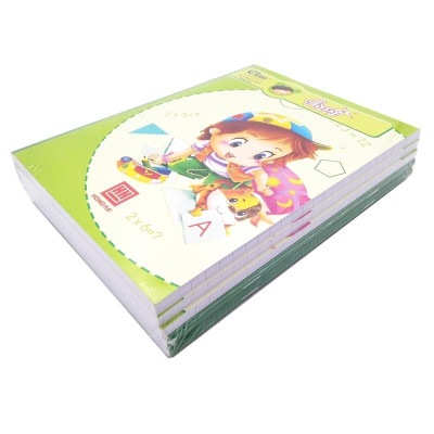 Vở Hồng Hà Class Ami 4 Ôly 96 Trang 0371 (Mẫu Màu Giao Ngẫu Nhiên)