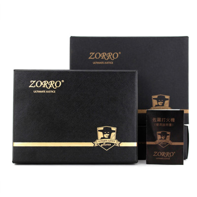 Vỏ Hột Quẹt Bật Lửa Xăng Đá Zorro Z8023A Thiết Kế Đẹp Độc Lạ Hình Thuyền Buồm - Dùng Xăng Bấc Đá Cao Cấp