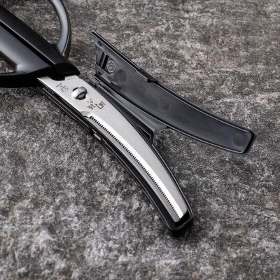 Kéo nhà bếp siêu sắc bén chính hãng Kai hàng chuẩn Nhật Bản (Made in Japan)