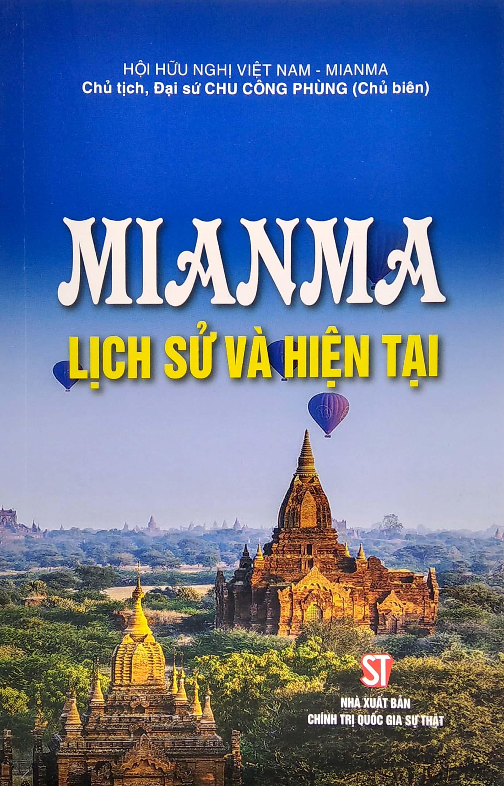 Mianma - Lịch Sử Và Hiện Tại