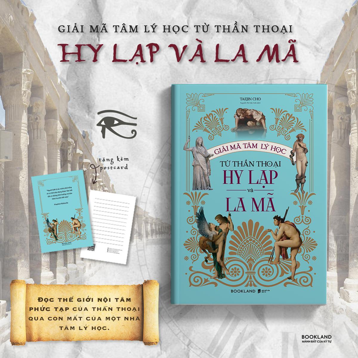 Giải Mã Tâm Lý Học Từ Thần Thoại Hy Lạp Và La Mã - Bản Quyền