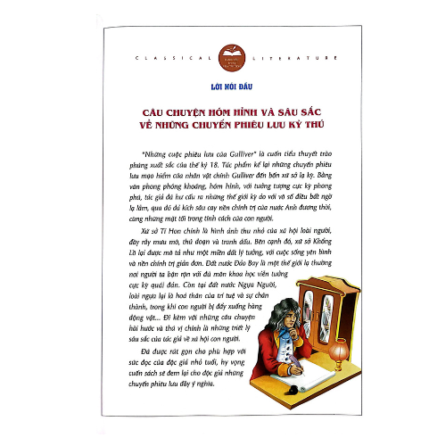 Danh Tác Trong Nhà Trường - Những Cuộc Phiêu Lưu Của Gulliver - Tái Bản 2024 (HH)