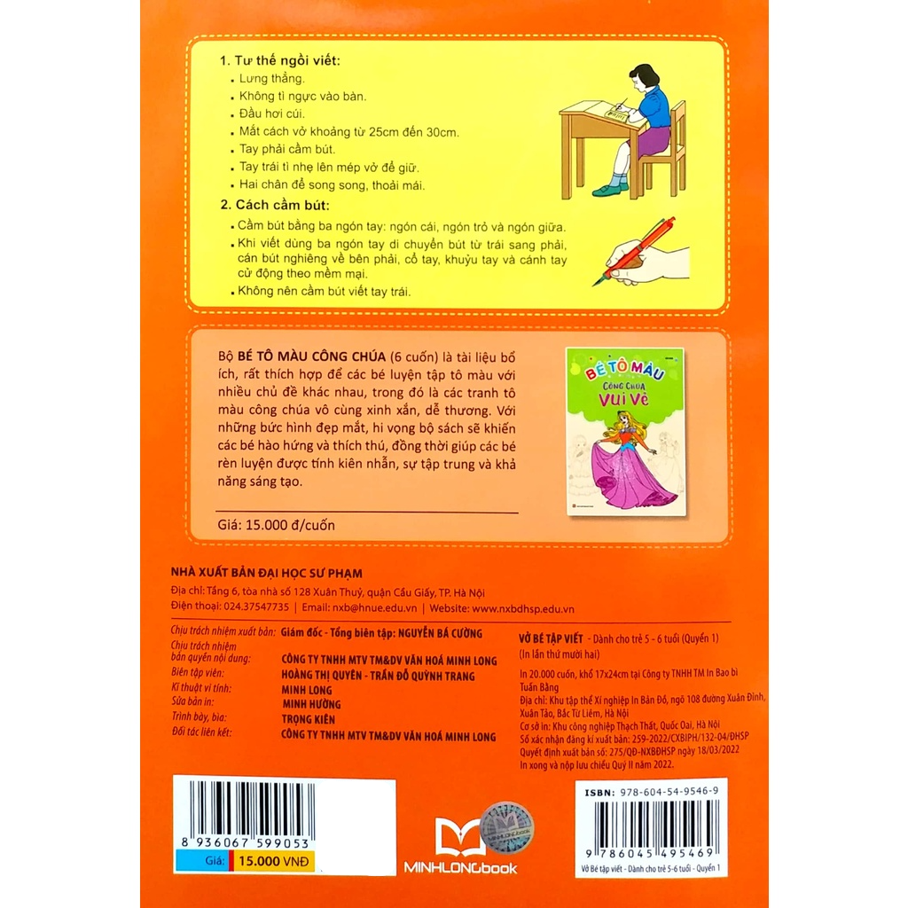 Hành Trang Cho Bé Vào Lớp 1 - Vở Bé Tập Viết - Dành Cho Trẻ 5-6 Tuổi Quyển 1 - Bản Quyền