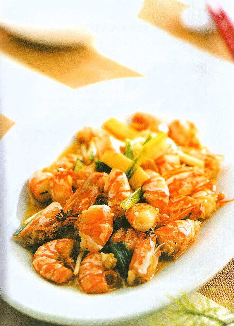 Món Ăn Bổ Dưỡng Cho Vợ Chồng Trẻ