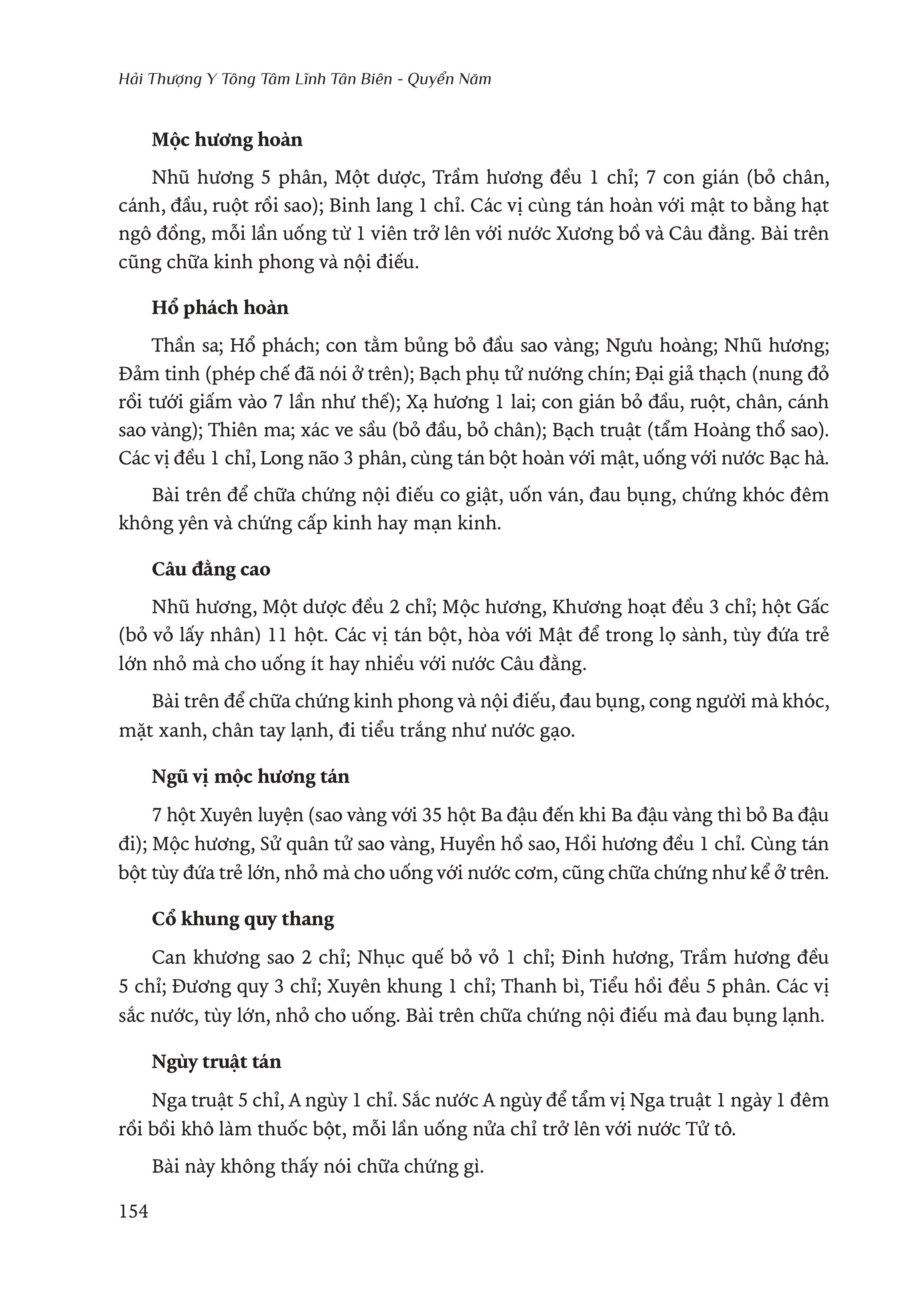 Sách - Hải Thượng Y Tông Tâm Lĩnh - Tập 5 - Lê Hữu Trác