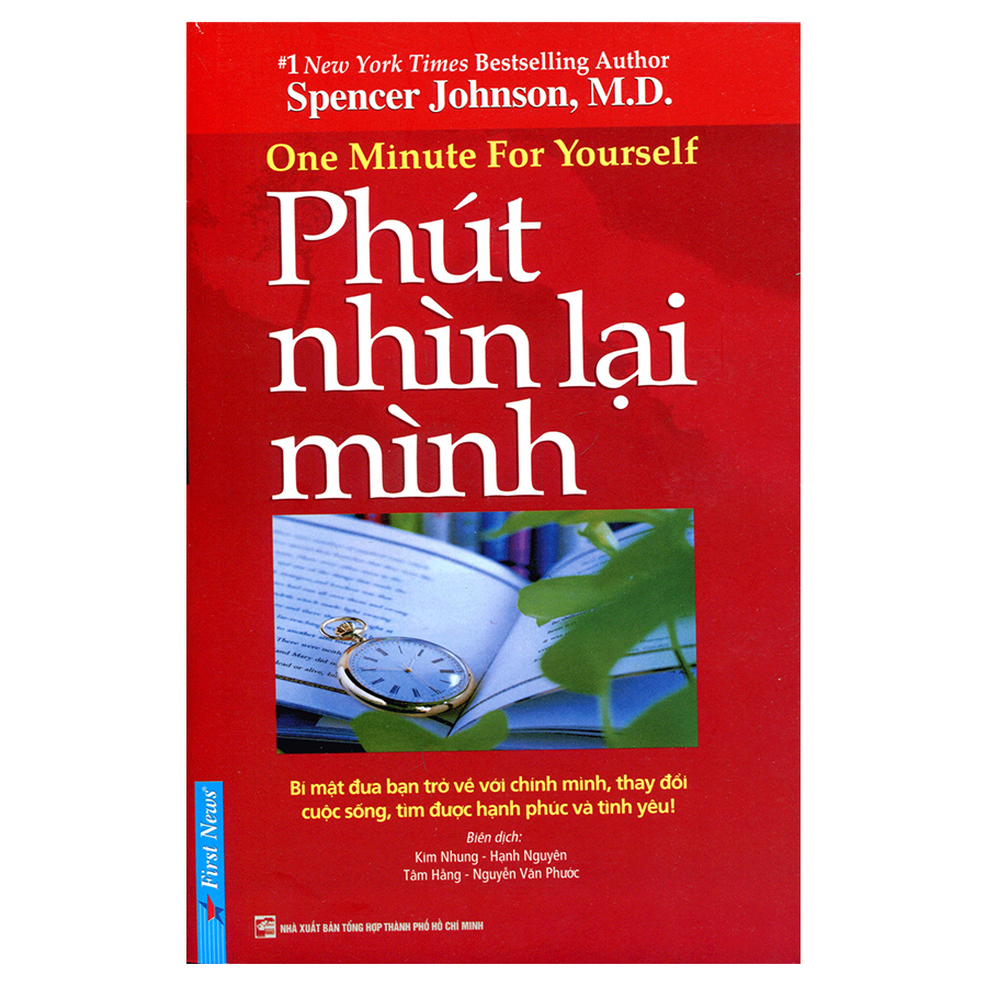 Combo Phút Nhìn Lại Mình (Tái Bản 2016) + Quẳng Gánh Lo Đi Và Vui Sống (2 Cuốn)