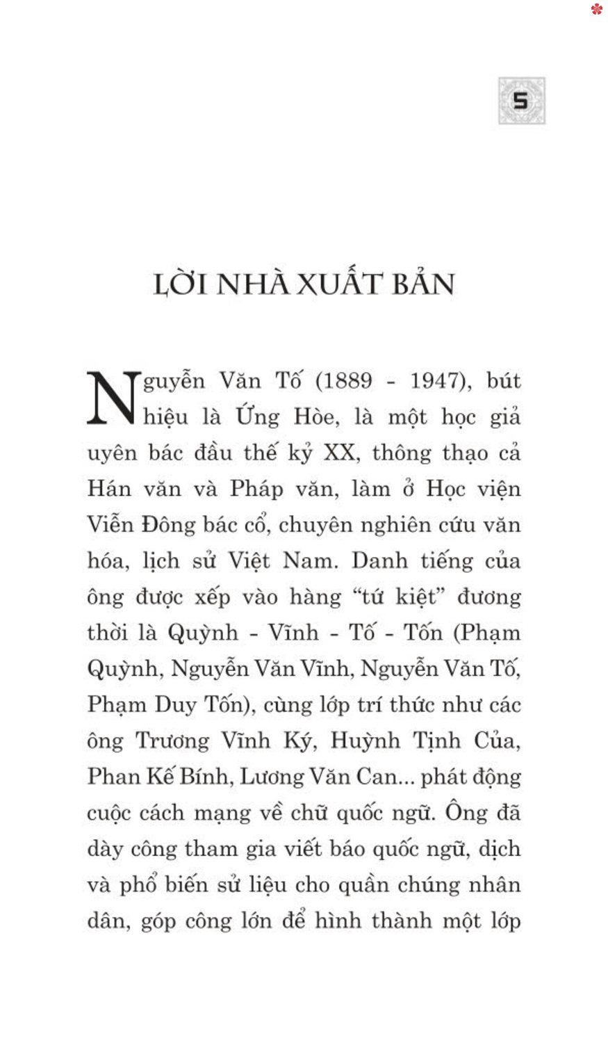 Sử Ta so với Sử Tàu - bản in 2025