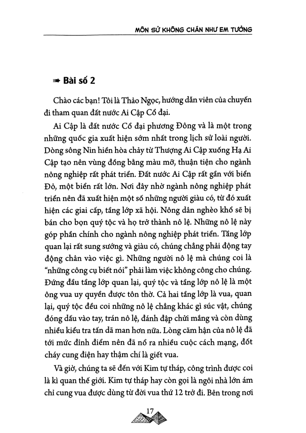 Môn Sử Không Chán Như Em Tưởng (PNU)