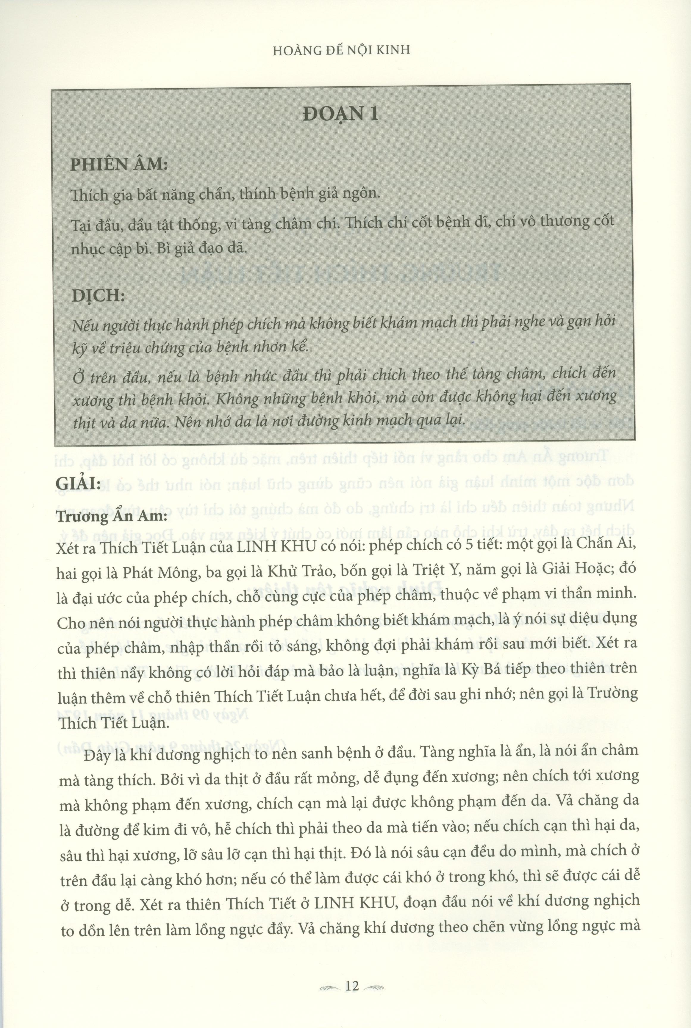 Hoàng Đế Nội Kinh - Quyển 7 (Từ Thiên 55 Đến Thiên 63)