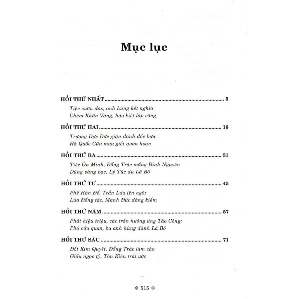 Sách - Tam Quốc Diễn Nghĩa - Quyển 1- Hồng Ân