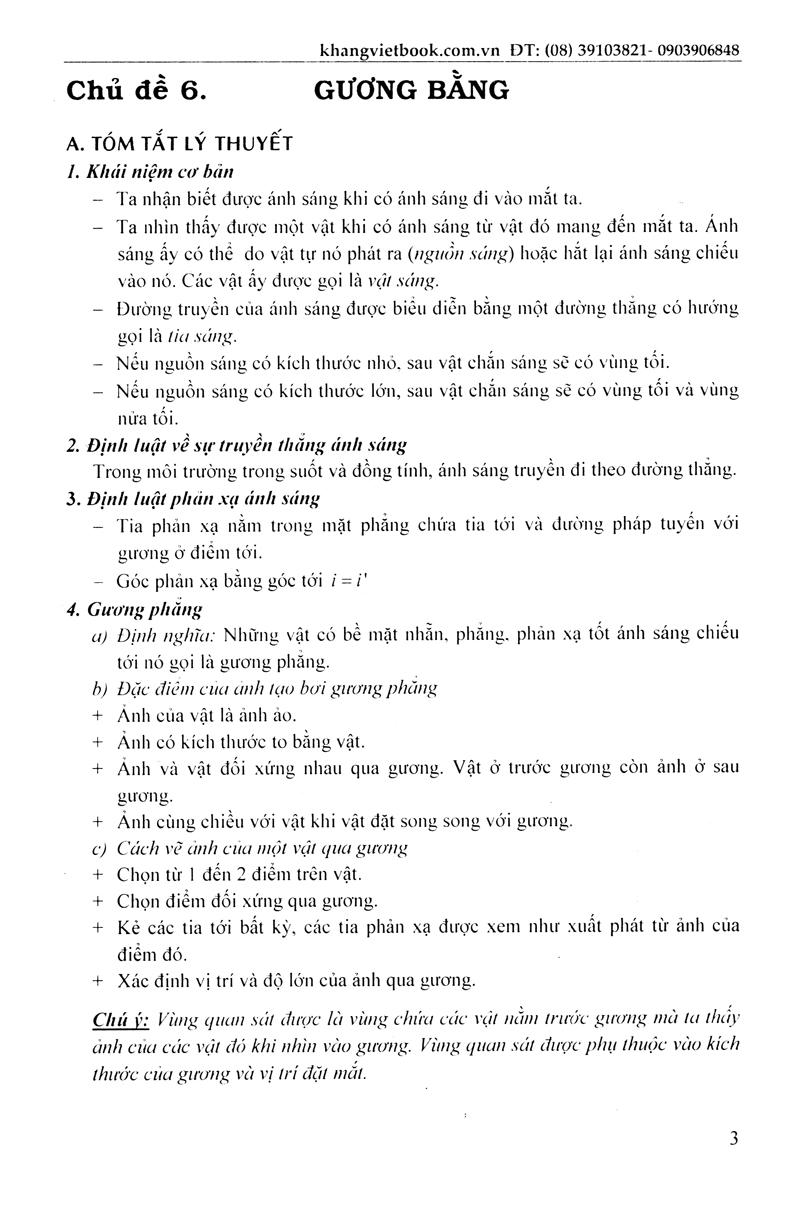 Chiến Thắng Kì Thi Lớp 9 Vào Lớp 10 Chuyên Vật Lí (Tập 2)