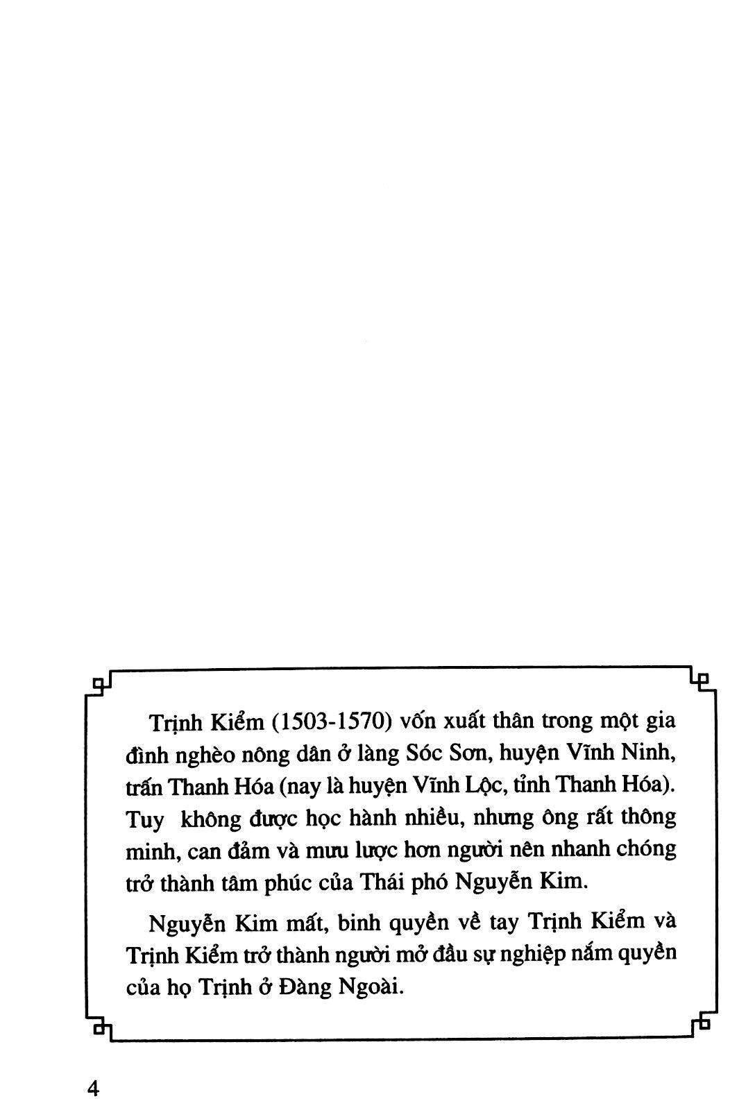 Lịch Sử Việt Nam Bằng Tranh - Tập 43: Họ Trịnh Khởi Nghiệp (Tái Bản 2017)