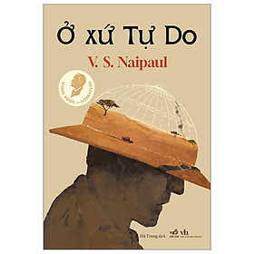 Ở Xứ Tự Do - Bản Quyền